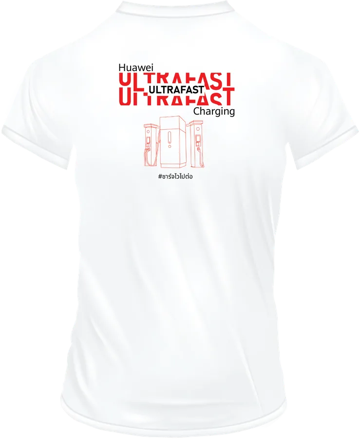 เสื้อ Huawei
